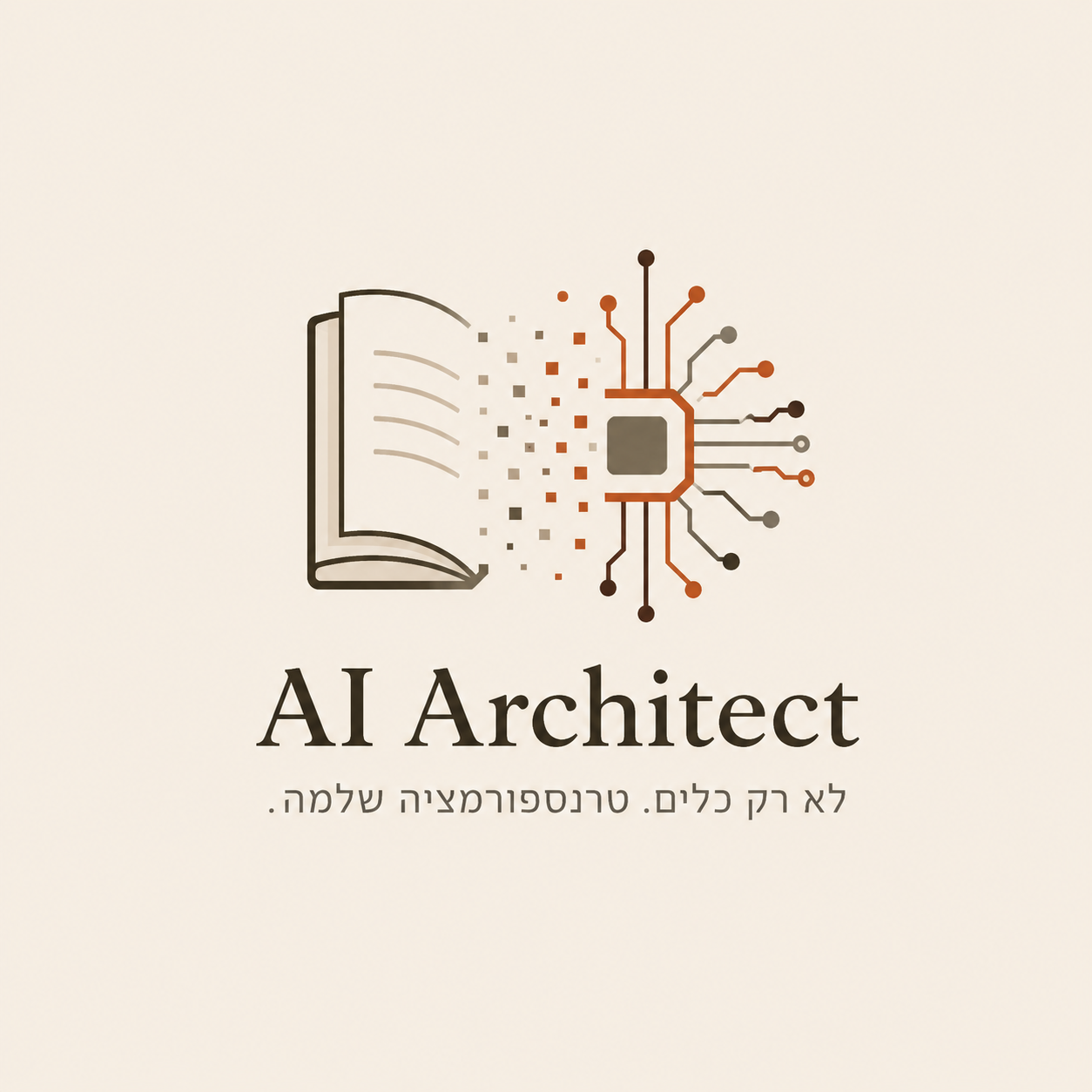AI Architect